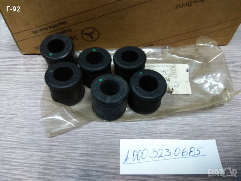 A0003230685**NEU**MERCEDES-BENZ**W460*W461*W463**Тампони, за амортисьори **, снимка 1