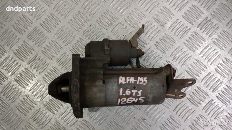 Стартер Alfa Romeo 155 1.6TS 1997г.	, снимка 1