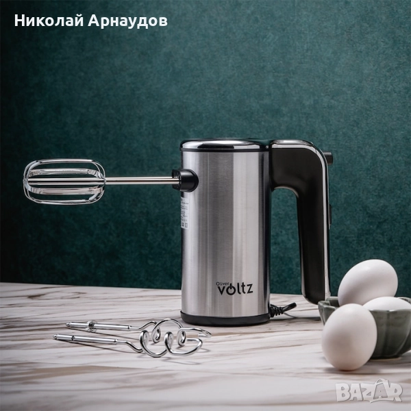 Миксер Oliver Voltz OV51110J, 500W, 5 скорости, Турбо, Аксесоари, Инокс, снимка 1