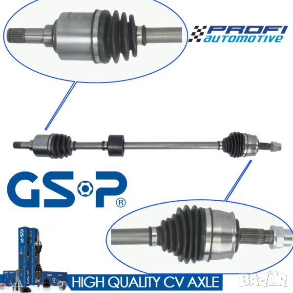 ПОЛУОСКА НОВА ПРЕДНА ДЯСНА FIAT / ALFA ROMEO / ABARTH, снимка 1