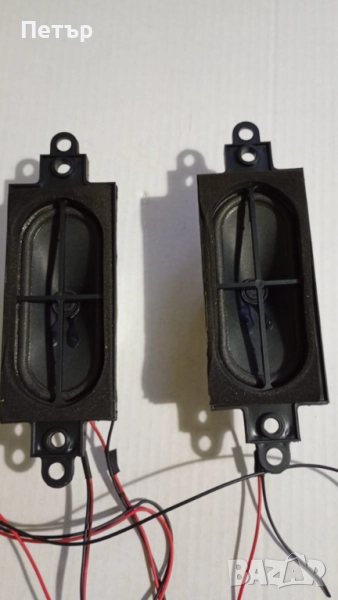 Високоговорители от телевизор, снимка 1