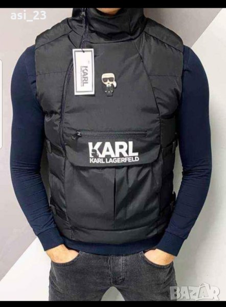 Промоция Karl Lagerfeld мъжки елек, снимка 1