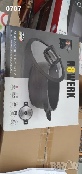 Тенджера , снимка 1