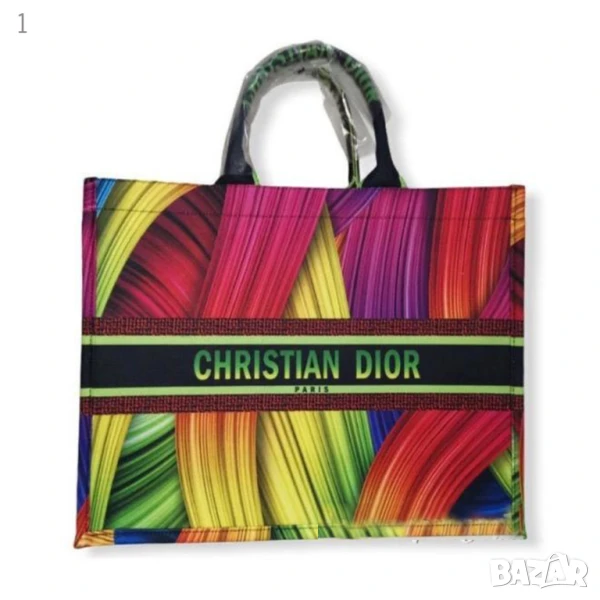 👜 Christian Dior – дамска чанта Book Tote, снимка 1