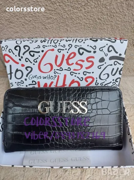 Черно портмоне  Guess- SG746, снимка 1