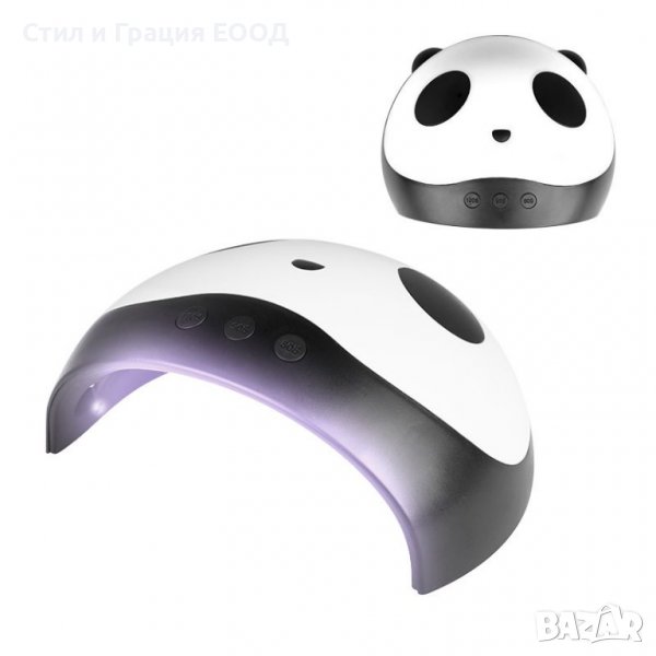 Лампа за сушене на нокти UV Led Panda 36W, снимка 1
