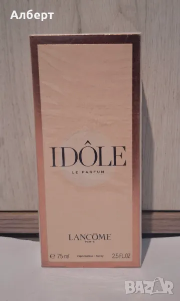 Парфюм Idole Lancom, снимка 1