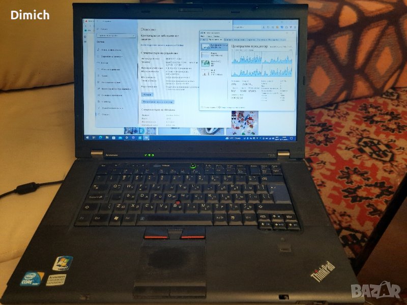 Лаптоп Lenovo ThinkPad T510i, снимка 1