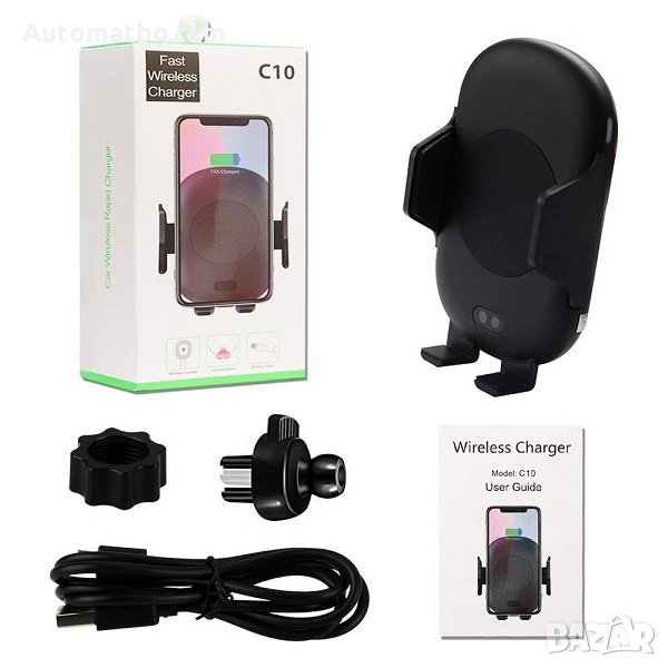 Поставка за зарядно за телефон в автомобил Smart Wireless Automat, C10 QuickCharge 3.0 10W, снимка 1