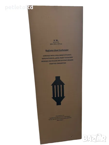 Лира (топлообменник), снимка 1