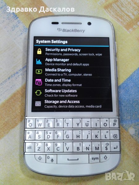 Blackberry Q10, снимка 1