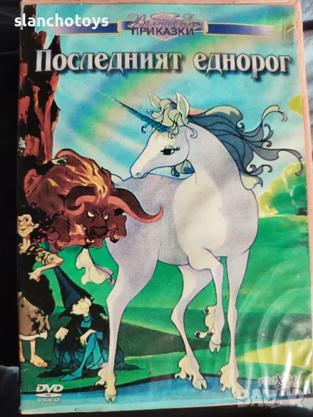 ДВД филми,детска анимация, снимка 1