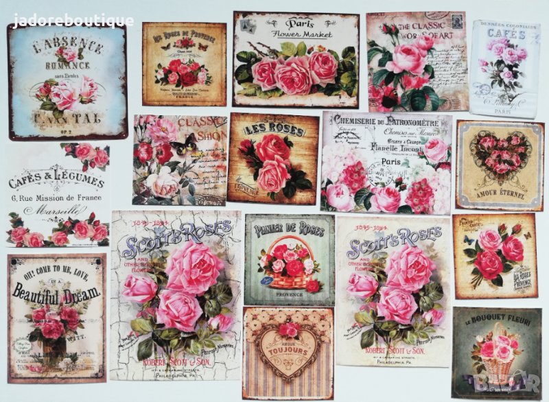 Изрязани елементи от дизайнерска хартия Винтидж рози скрапбук - 17 бр /к-кт , снимка 1