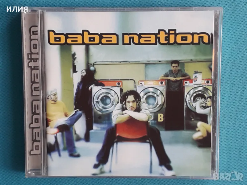 Baba Nation (Pop Rock,Funk)-2CD, снимка 1