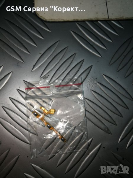 Лентов кабел със странични бутони за Huawei P Smart 2019, снимка 1