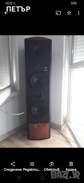 Heco 770, снимка 1