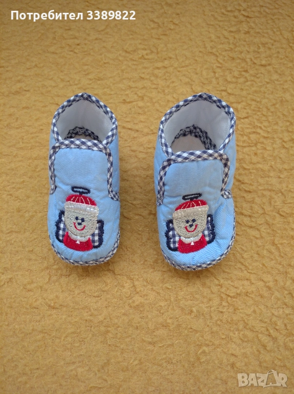 Бебешки пантофки , снимка 1