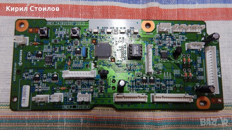 Kyocera 1030D Controller Engine Board 71A 2G60101, снимка 1