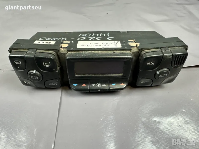 Управление Климатик за Мерцедес Mercedes-benz W220, 2208300985, снимка 1