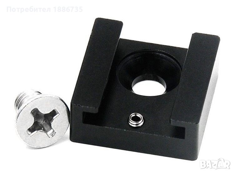 Hot Cold Shoe Mount адаптер с 1/4" резба, снимка 1