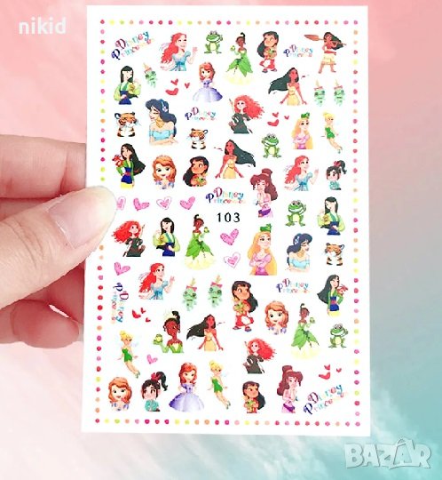 103 Дисни принцеси Покахонтас Жасмин Рапунцел татос слайдер ваденки водни стикери за нокти маникюр, снимка 1