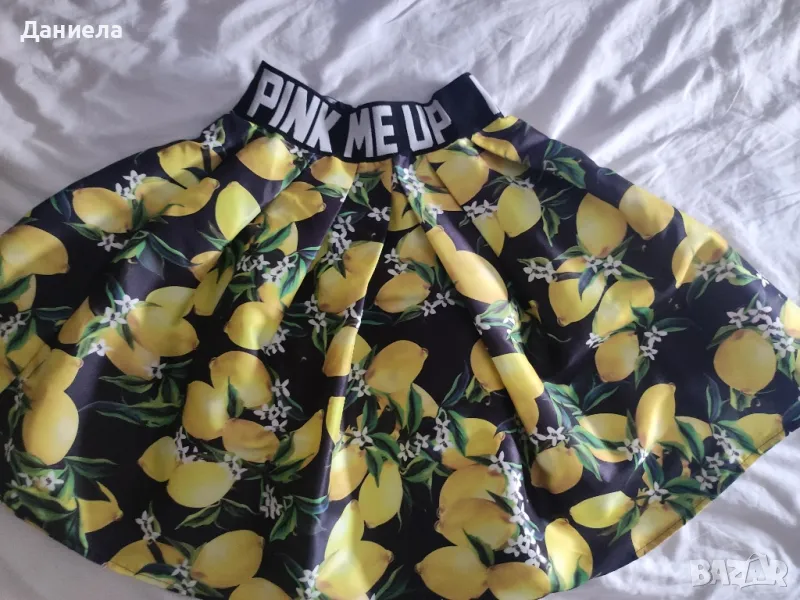 Пола с лимони, снимка 1