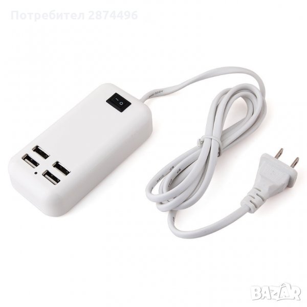 15W 4-Port USB зарядно с 4 порта за компютър 15W, снимка 1