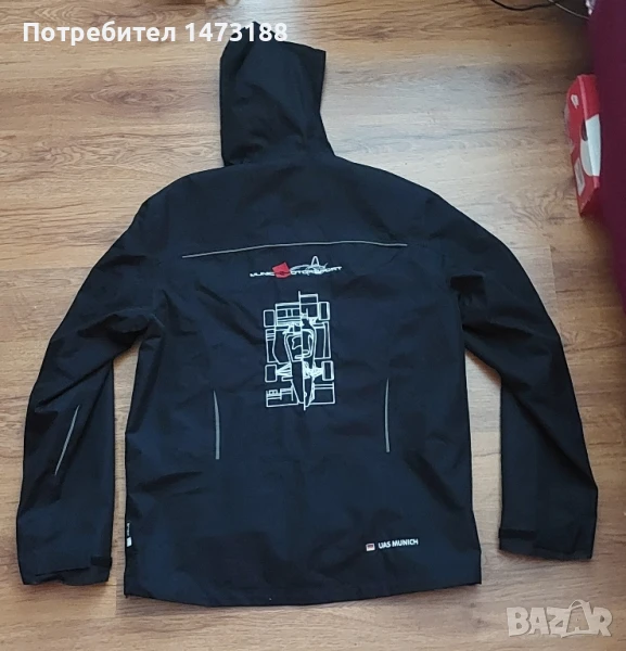 Авто Мото якета оригинални , снимка 1