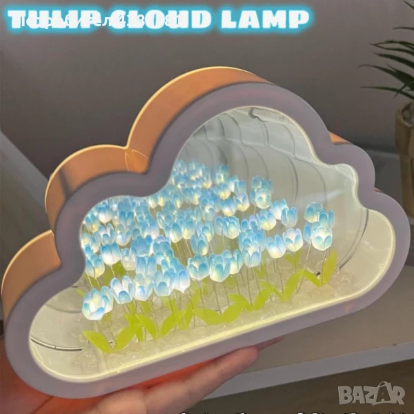 Магическа нощна лампа с огледален ефект 2 в 1, снимка 1