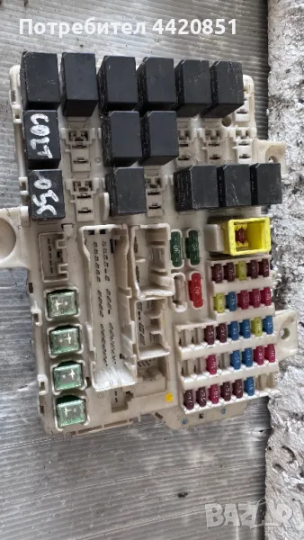 Контролен Модул (Бушонно Табло BSI / BSM ) за Mitsubishi Colt - 8637A020, снимка 1