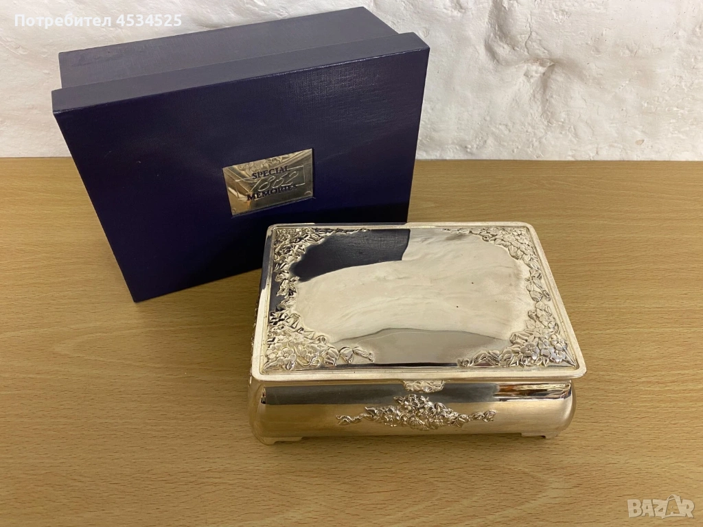 Посребрена кутия за бижута Special Memories 1862 – с оригинална кутия, снимка 1