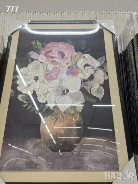 картини, снимка 1