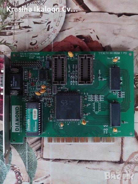 видео карта 1994г-работеща, снимка 1
