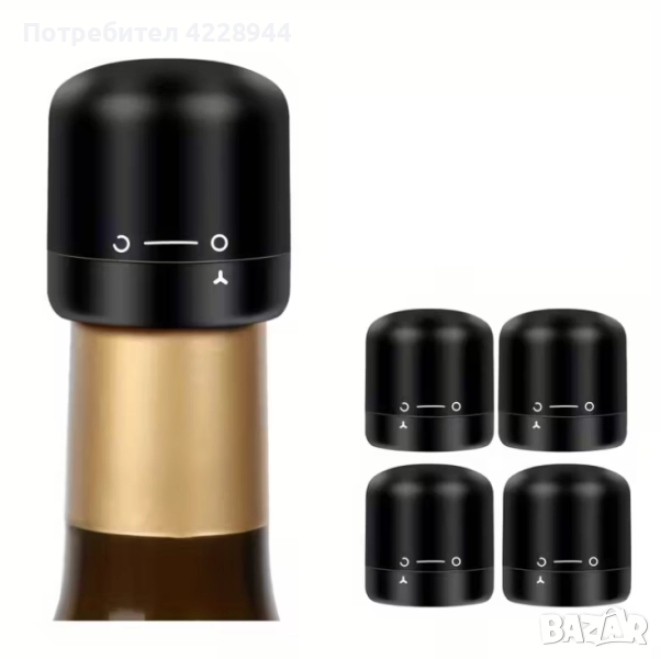 🎄 Коледен подарък за любители на вино – пластмасова тапа, многократна употреба, снимка 1