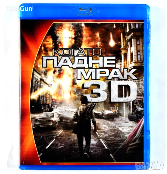 Блу Рей Когато падне мрак 2D + 3D Blu Ray The Darkest Hour, снимка 1