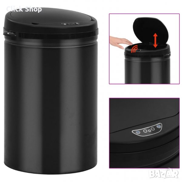 Кош за смет с автоматичен сензор 30 л въглеродна стомана черен, снимка 1