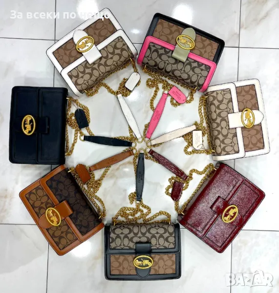 Coach Дамска Чанта - Налични Различни Цветове Код D1822, снимка 1