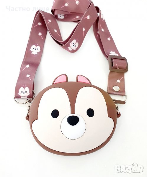 Силиконова мини чанта , снимка 1