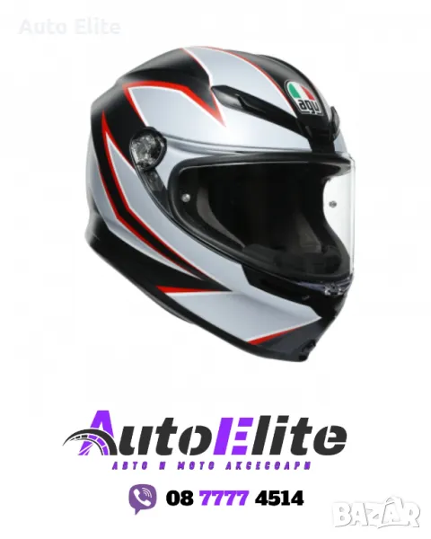 КАСКА AGV K-6 S FLASH MATT BLACK/GREY/RED  41723, снимка 1