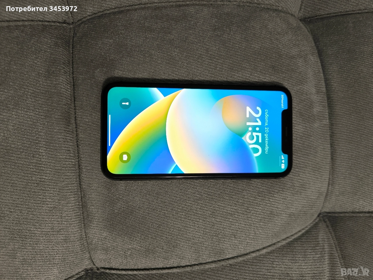 iPhone 11 - 128 GB., снимка 1