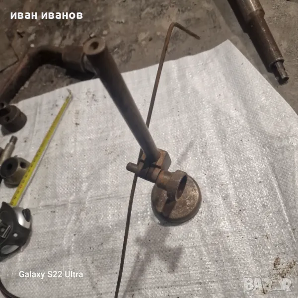 Уред Високомер, снимка 1