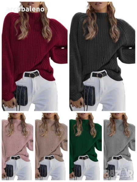 Дамски ежедневен свободен пуловер с висока яка, 8цвята - 023, снимка 1