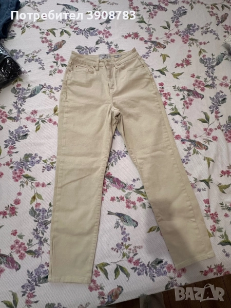 Дънки New Look, снимка 1