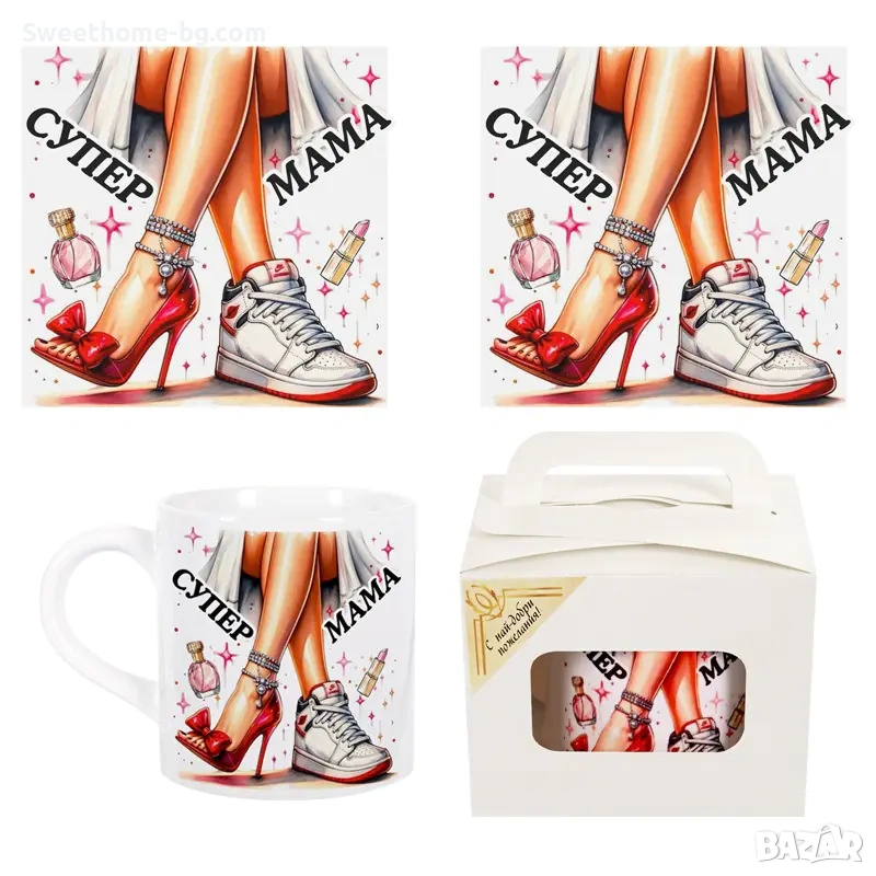 Подаръчна чаша , снимка 1