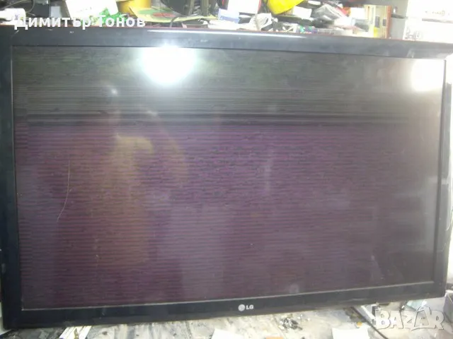 LG  47LK950S, снимка 1