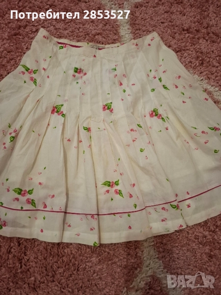 МАCHKA Дамска Пола, снимка 1