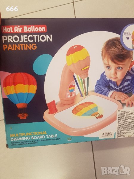 прожектор за рисуване , снимка 1