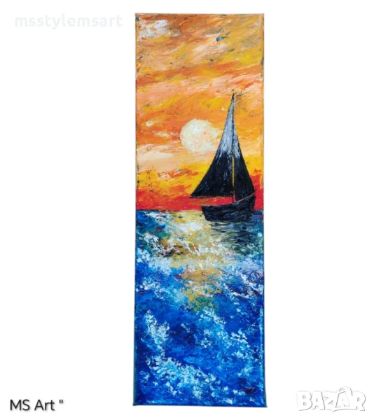 Далечно плаване " Картина , снимка 1