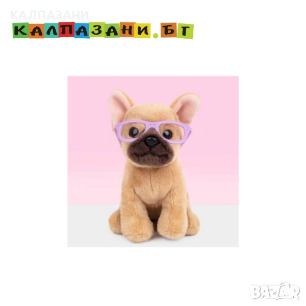 Плюшено куче Френски булдог с очила, Фреди 6245-3, снимка 1