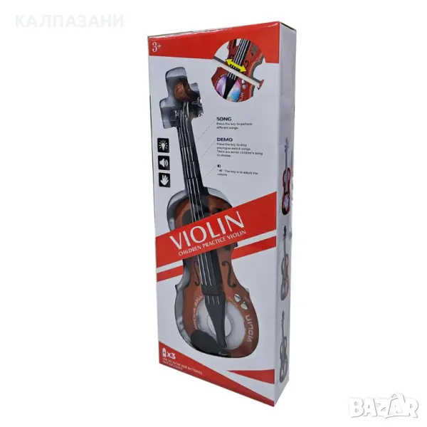 Lollipop Електрическа Цигулка 1301, снимка 1